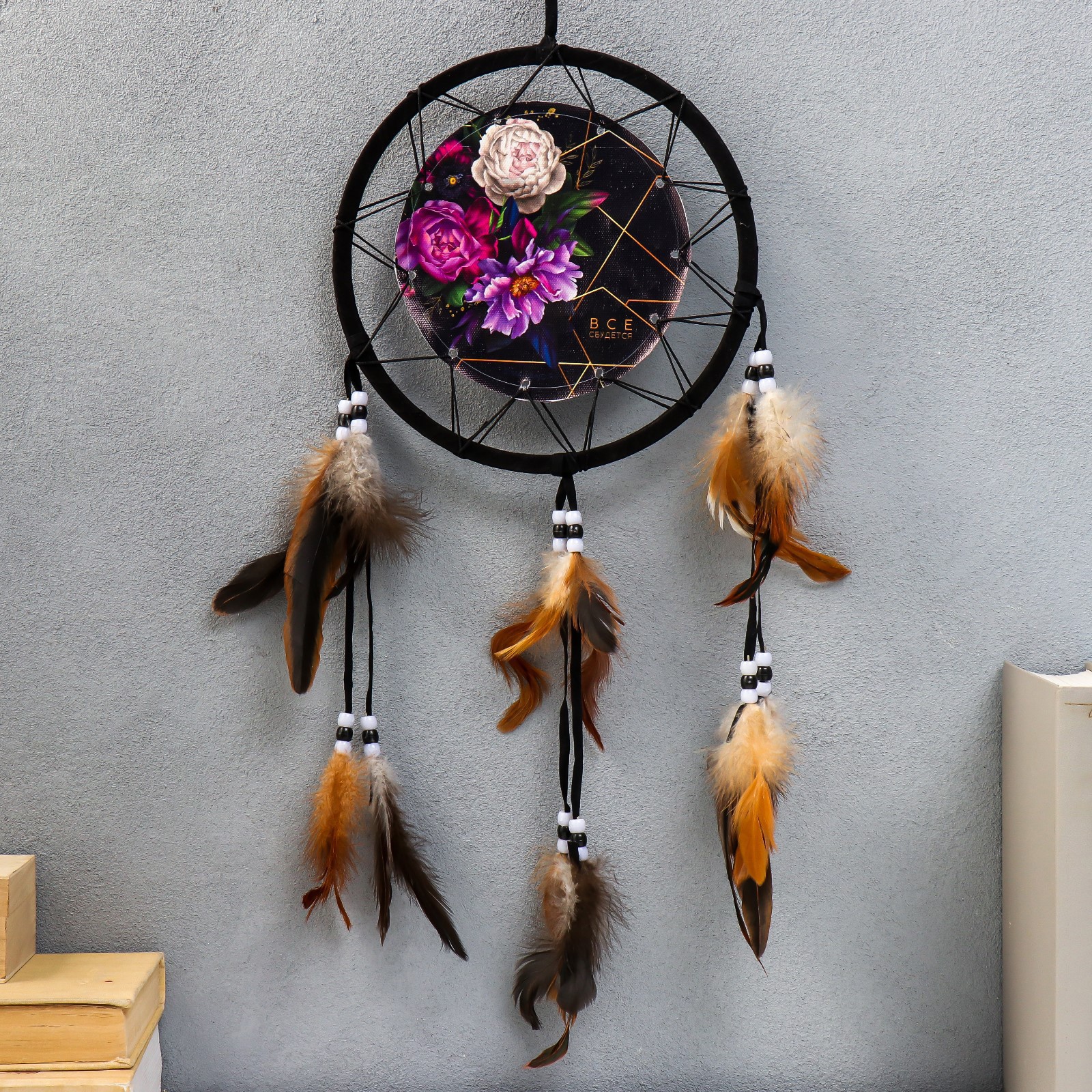 Изображение товара Панно ловец снов "Пионы на чёрном - всё сбудется" d-20 см