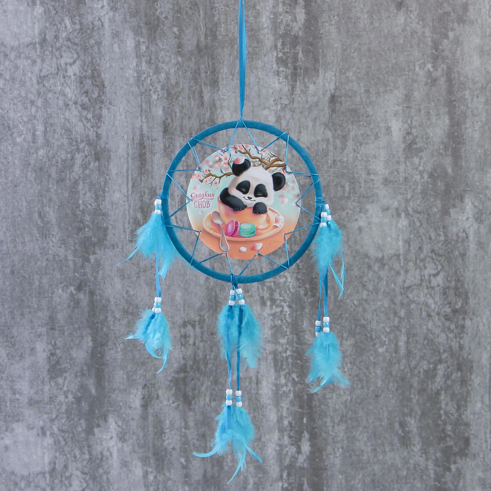 Изображение товара Панно ловец снов "Сладких снов", d 20 см