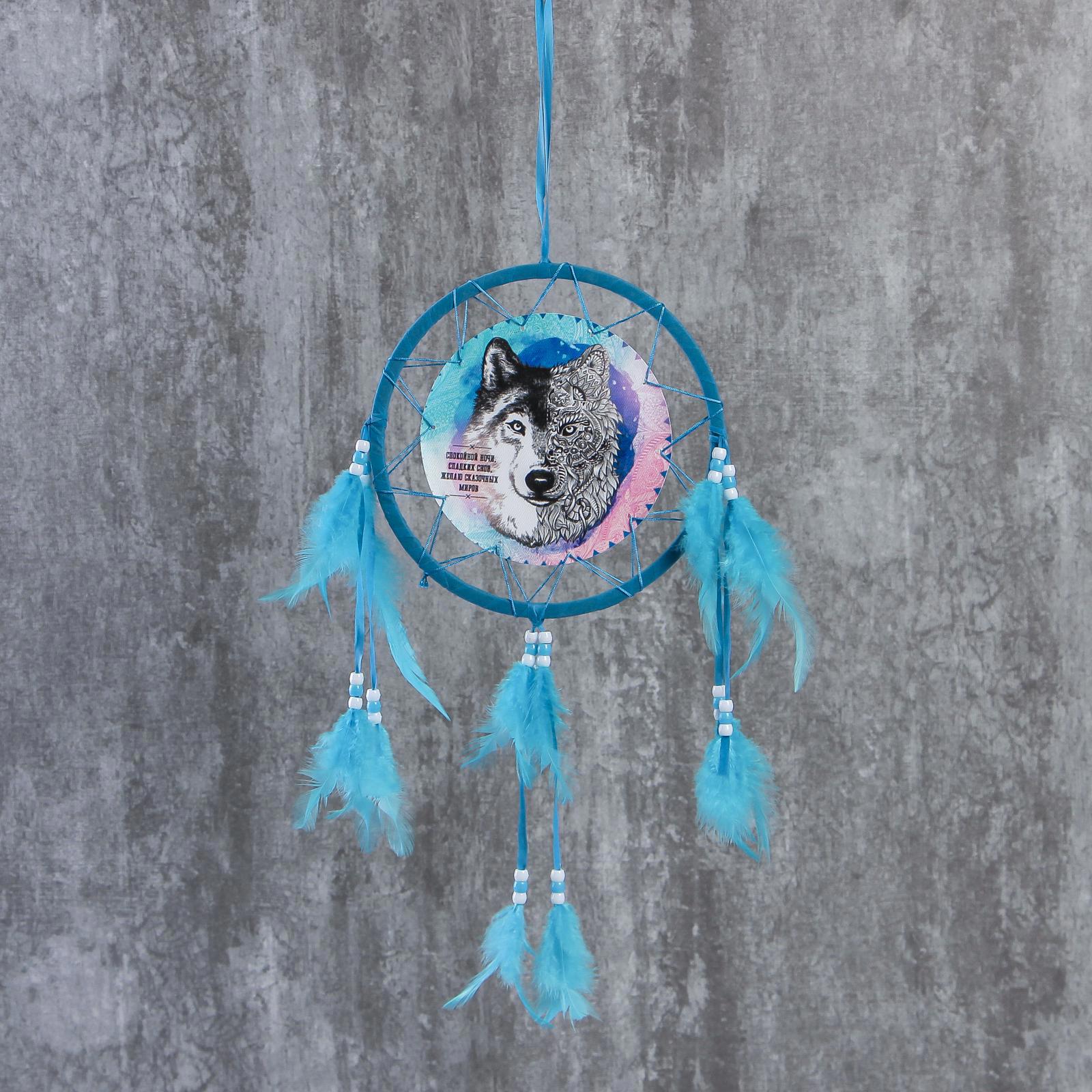 Изображение товара Панно ловец снов "Спокойной ночи, сладких снов, желаю сказочных миров", d 20 см