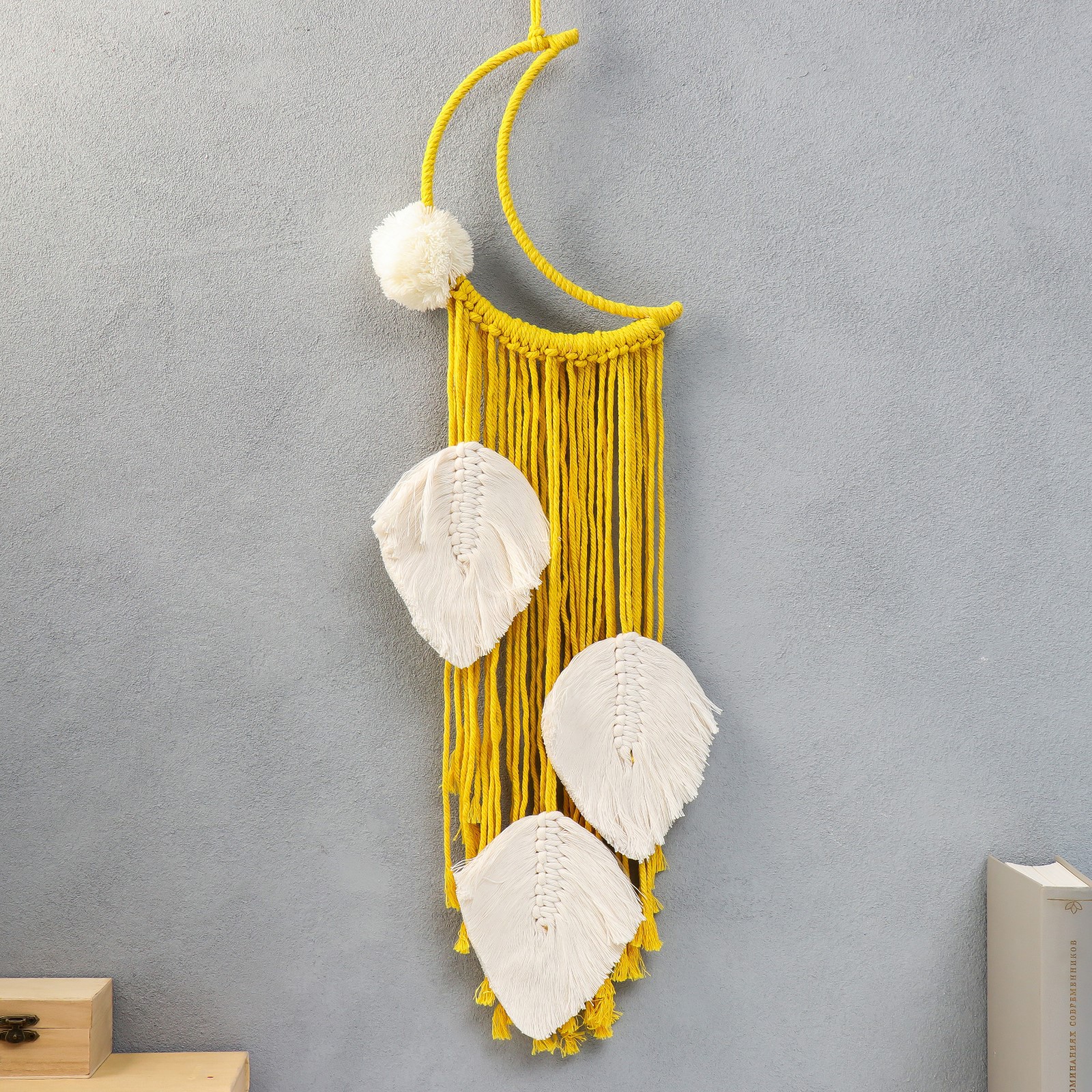 Изображение товара Панно ловец снов макраме "Месяц и листочки" жёлтый 75x20 см