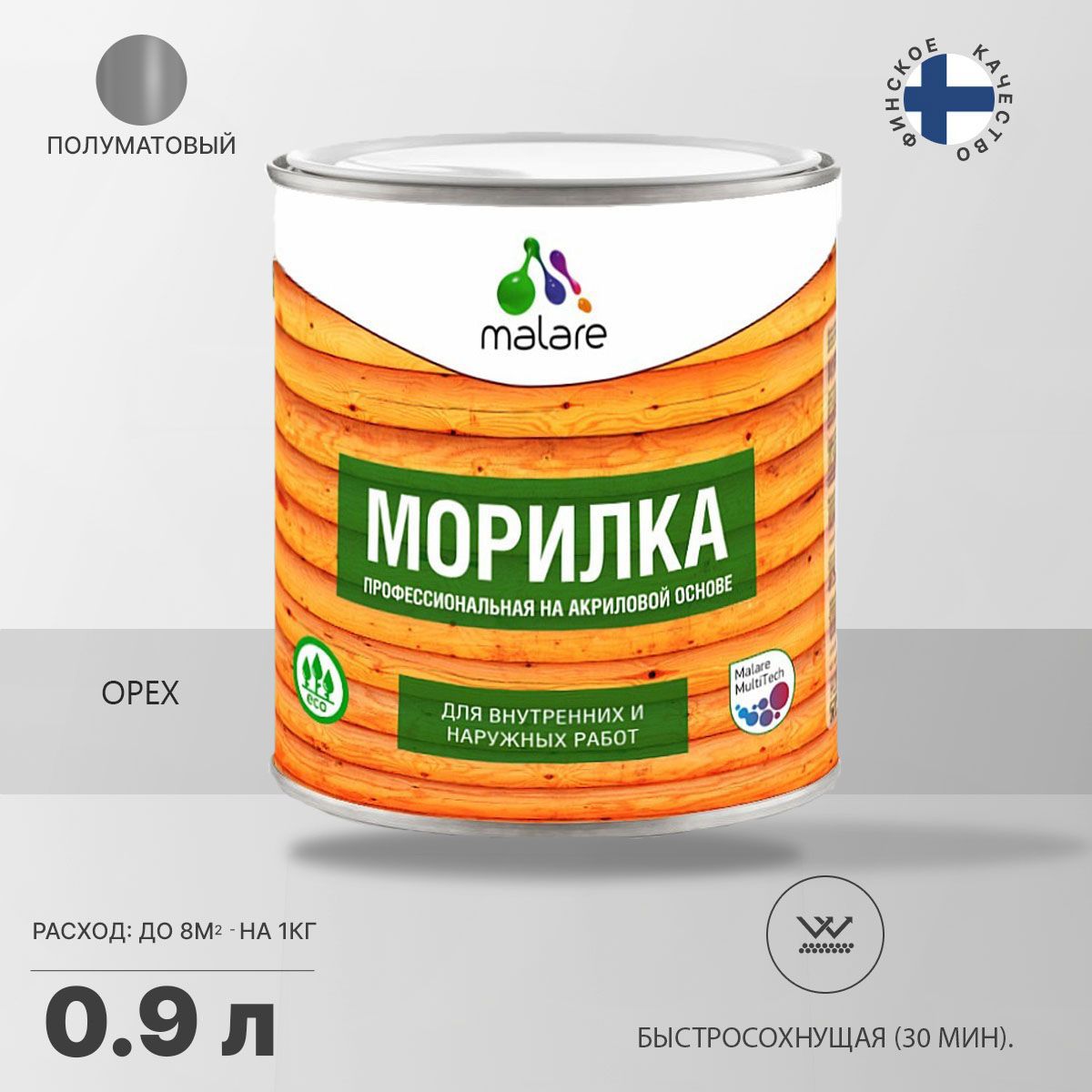 Изображение товара Морилка профессиональная Malare Professional для дерева быстросохнущая цвет орех 0.9 кг Изображение товара Морилка профессиональная Malare Professional для дерева быстросохнущая цвет орех 0.9 кг