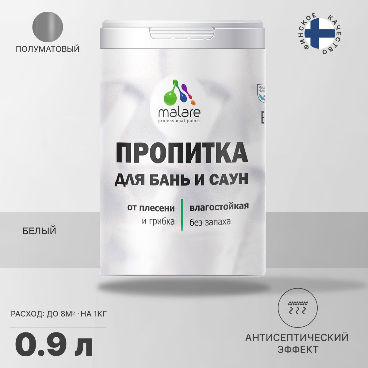 Изображение товара Защитно-декоративный антисептик для бань и саун Malare Professional быстросохнущий без запаха цвет белый 0.9 кг Изображение товара Защитно-декоративный антисептик для бань и саун Malare Professional быстросохнущий без запаха цвет белый 0.9 кг