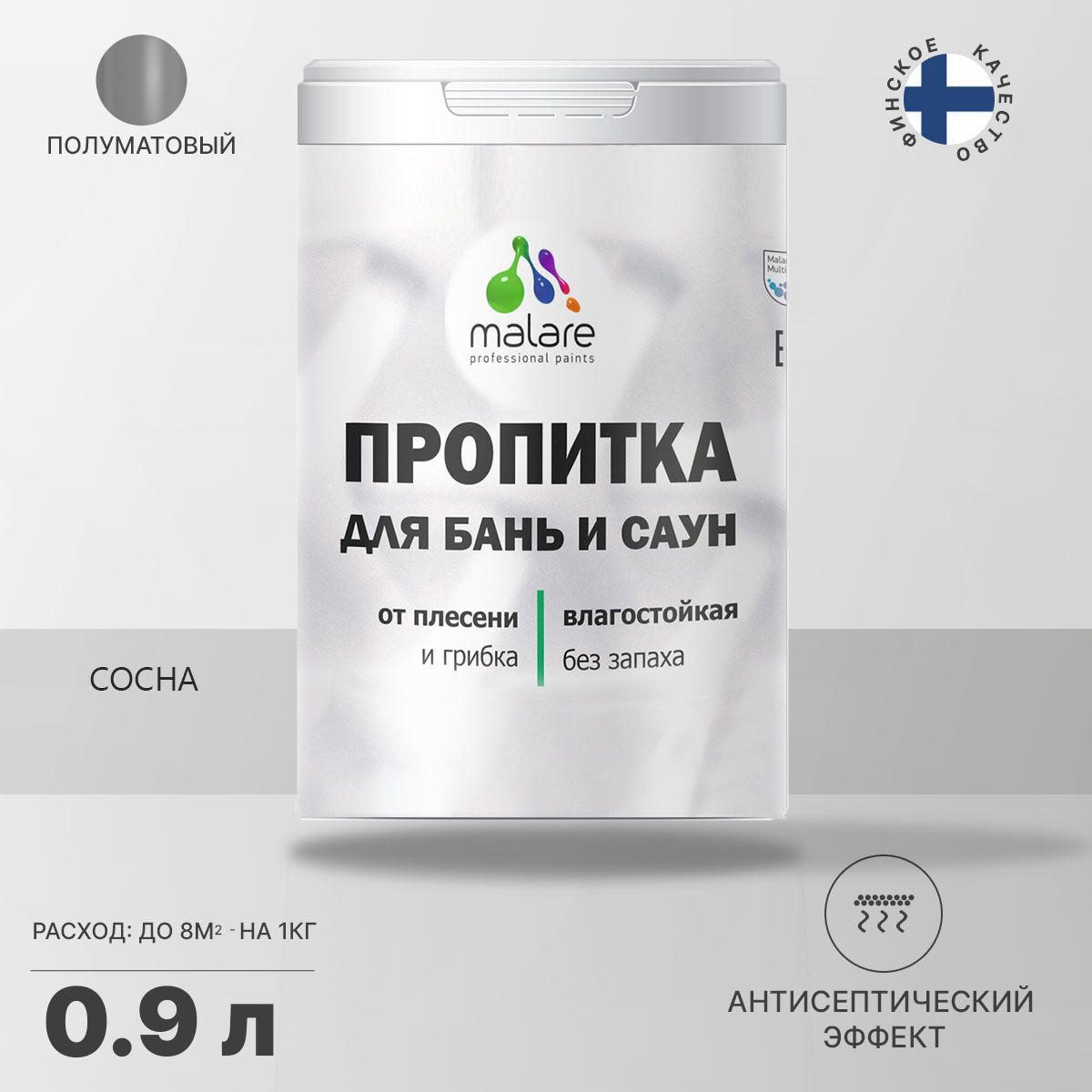 Изображение товара Защитно-декоративный антисептик для бань и саун Malare Professional быстросохнущий без запаха цвет сосна 0.9 кг Изображение товара Защитно-декоративный антисептик для бань и саун Malare Professional быстросохнущий без запаха цвет сосна 0.9 кг