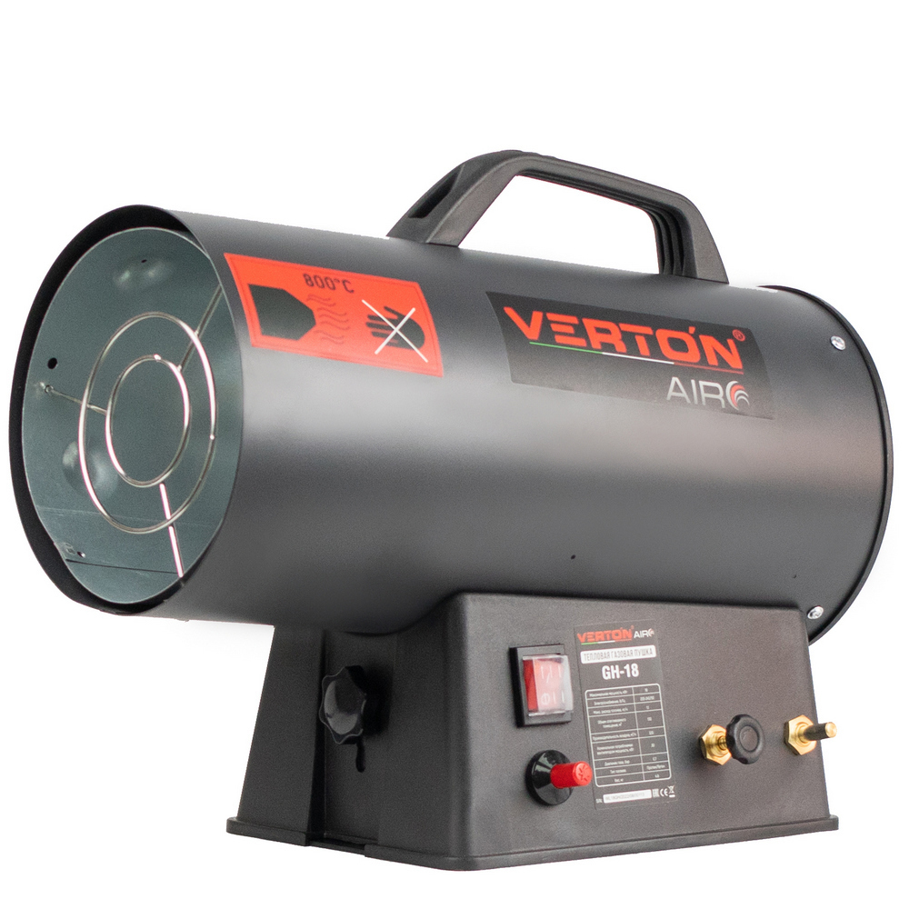 Изображение товара Газовая тепловая пушка Verton Air GH 18 кВт для промышленных помещений