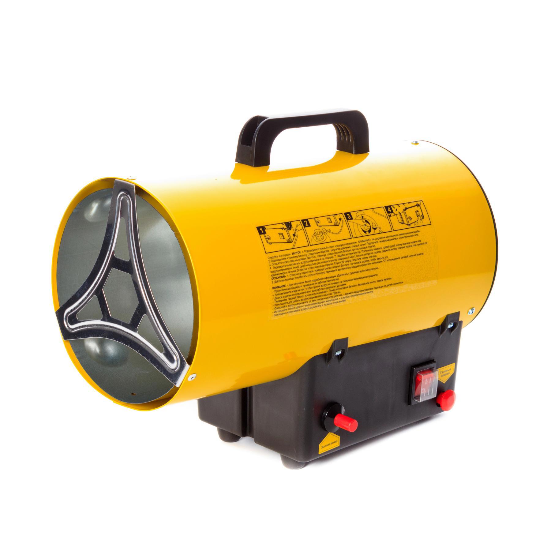 Изображение товара Тепловая пушка газовая Redverg RD-GH12 12 кВт