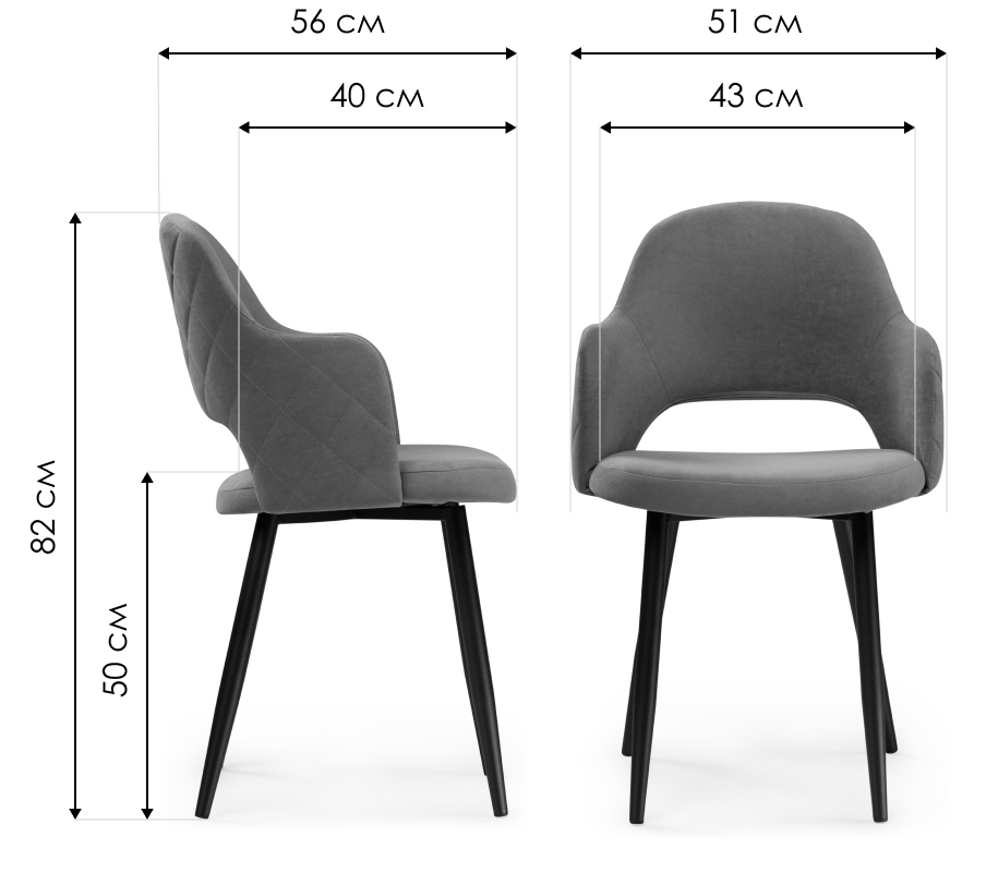 Изображение товара Стул Woodville Гутрид 82x56x43 см велюр цвет бежевый