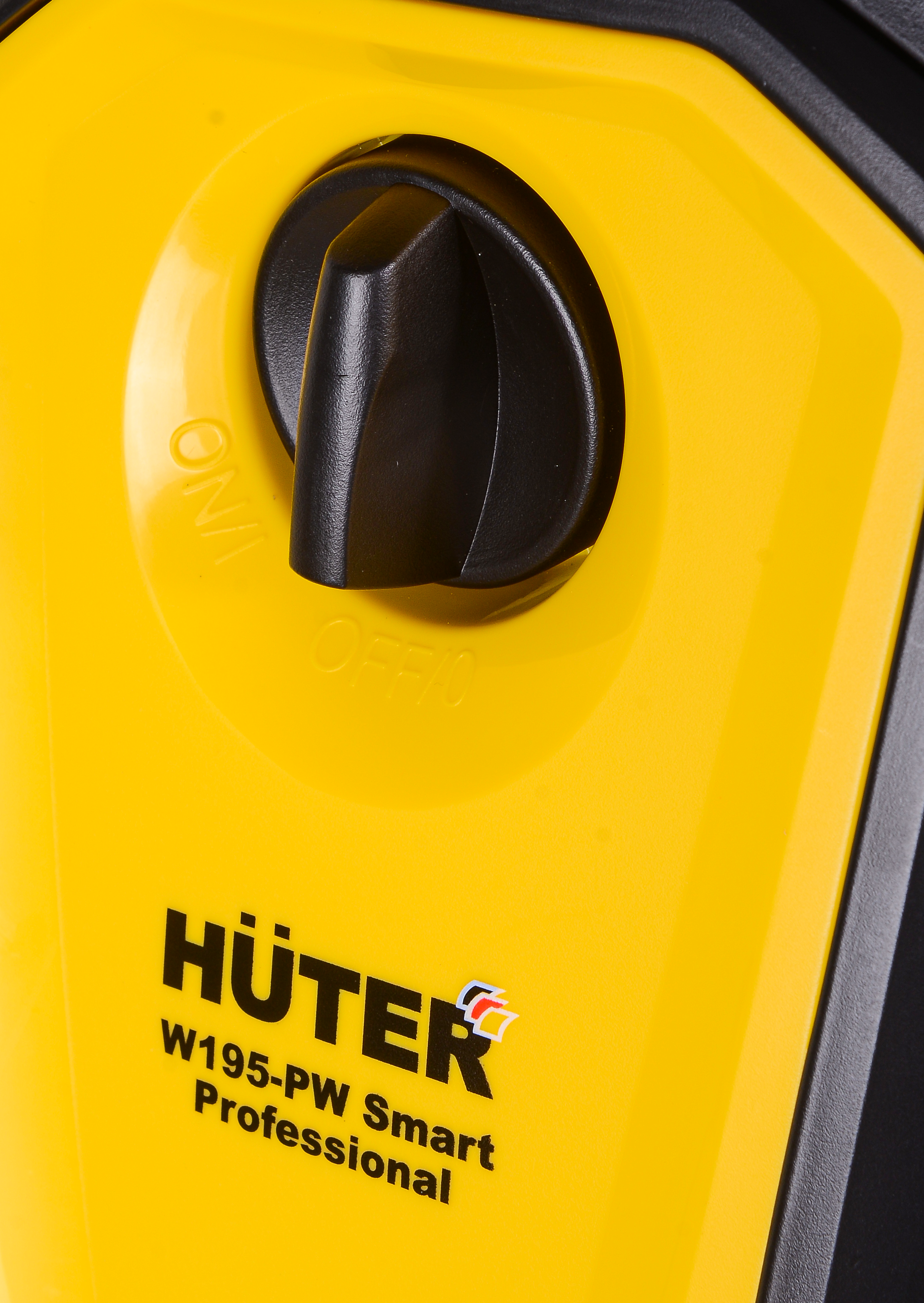 Huter W195 Pro Купить В Спб