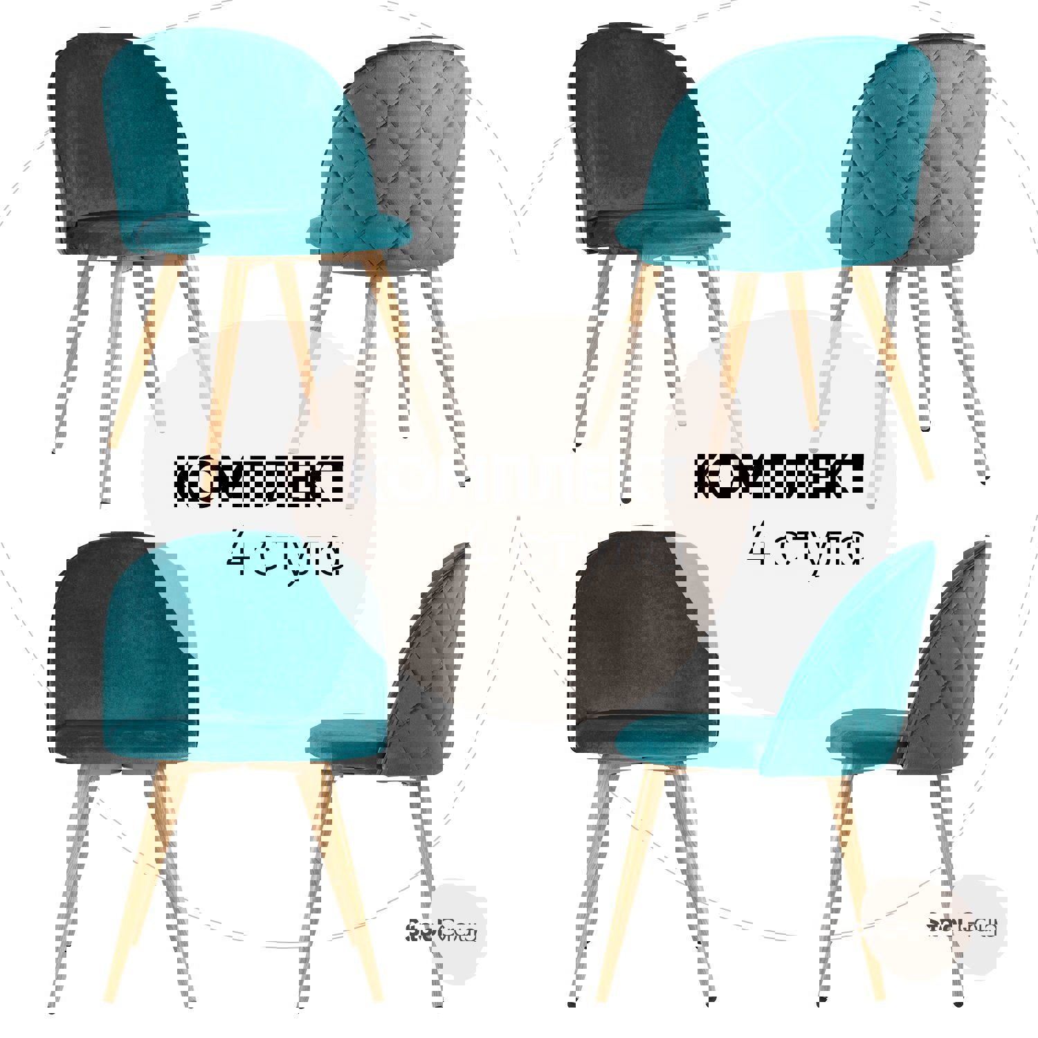 Изображение товара Стул кухонный Стул груп Лион 77x56x50 см велюр цвет аквамарин DC-69030A HLR-60 Box