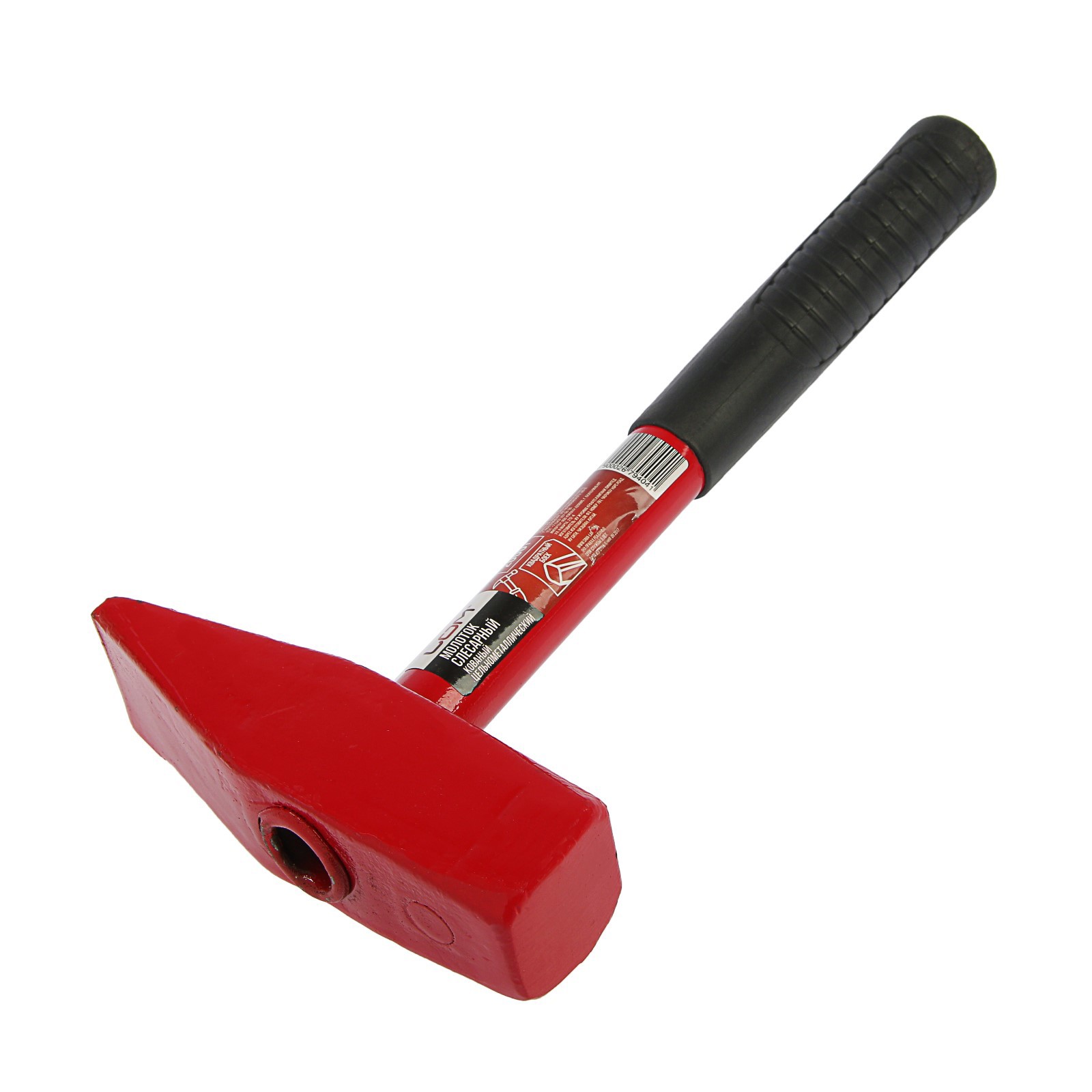 Изображение товара Молоток слесарный LOM 2679404 с обрезиненной рукояткой 2000 г