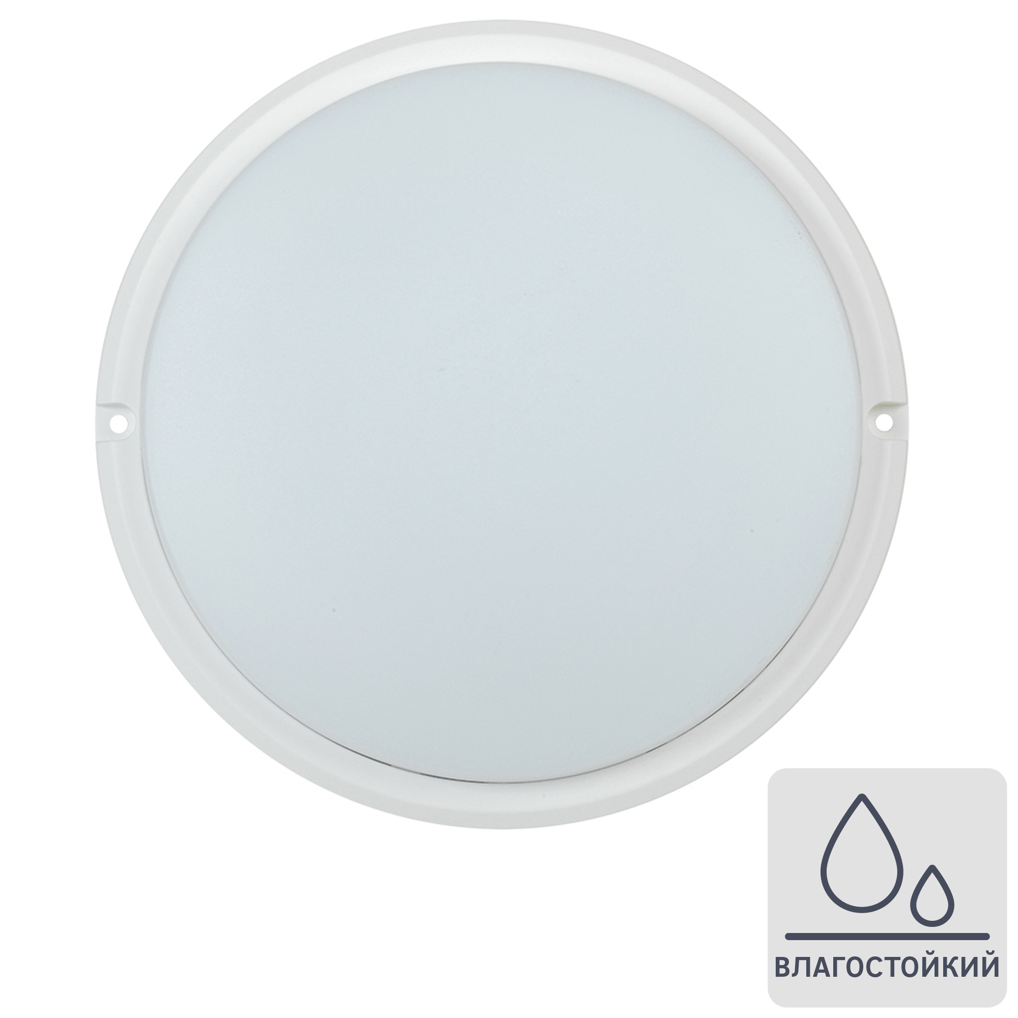 Изображение товара Светильник настенно-потолочный светодиодный IEK ДПО4003 15 Вт 10 м² влагозащищенный нейтральный белый свет цвет белый