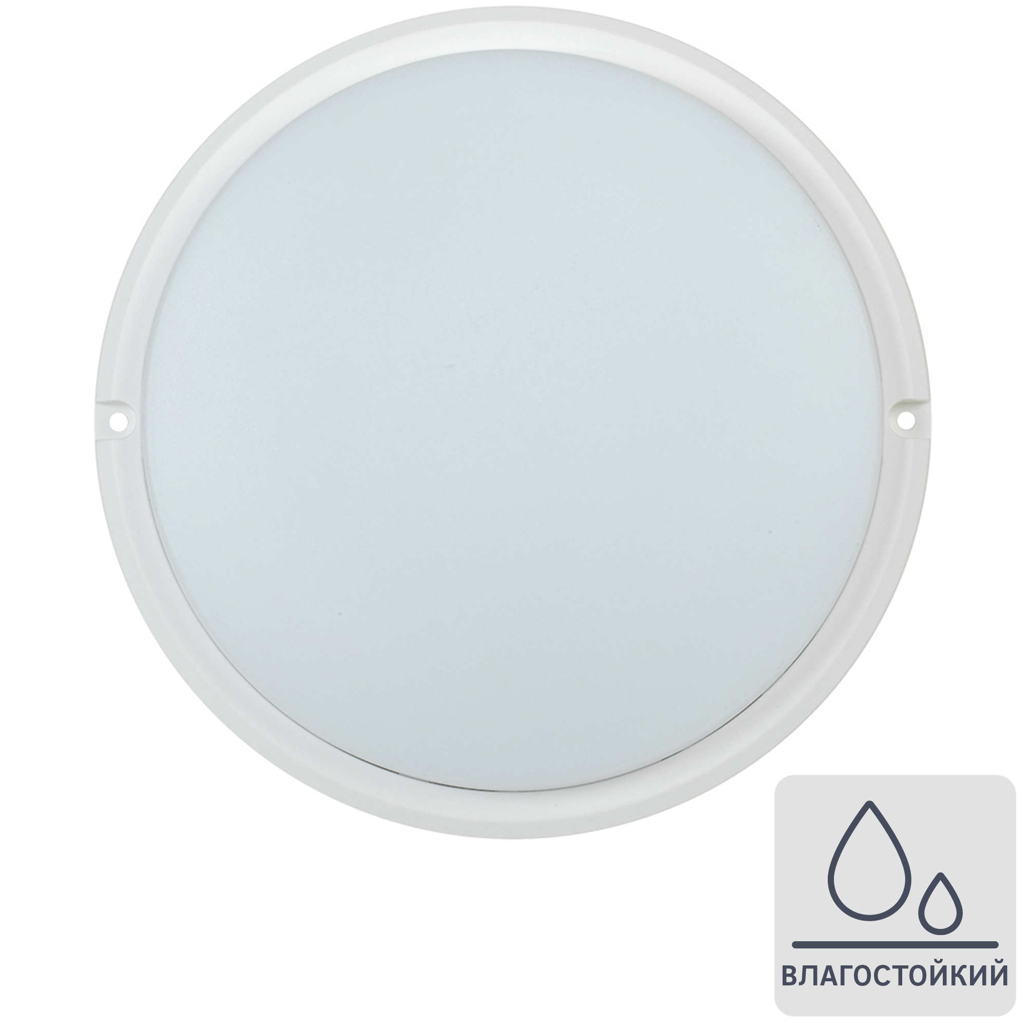 Изображение товара Светильник настенно-потолочный светодиодный ИЕК ДПО4004 18 Вт влагозащищенный IP54