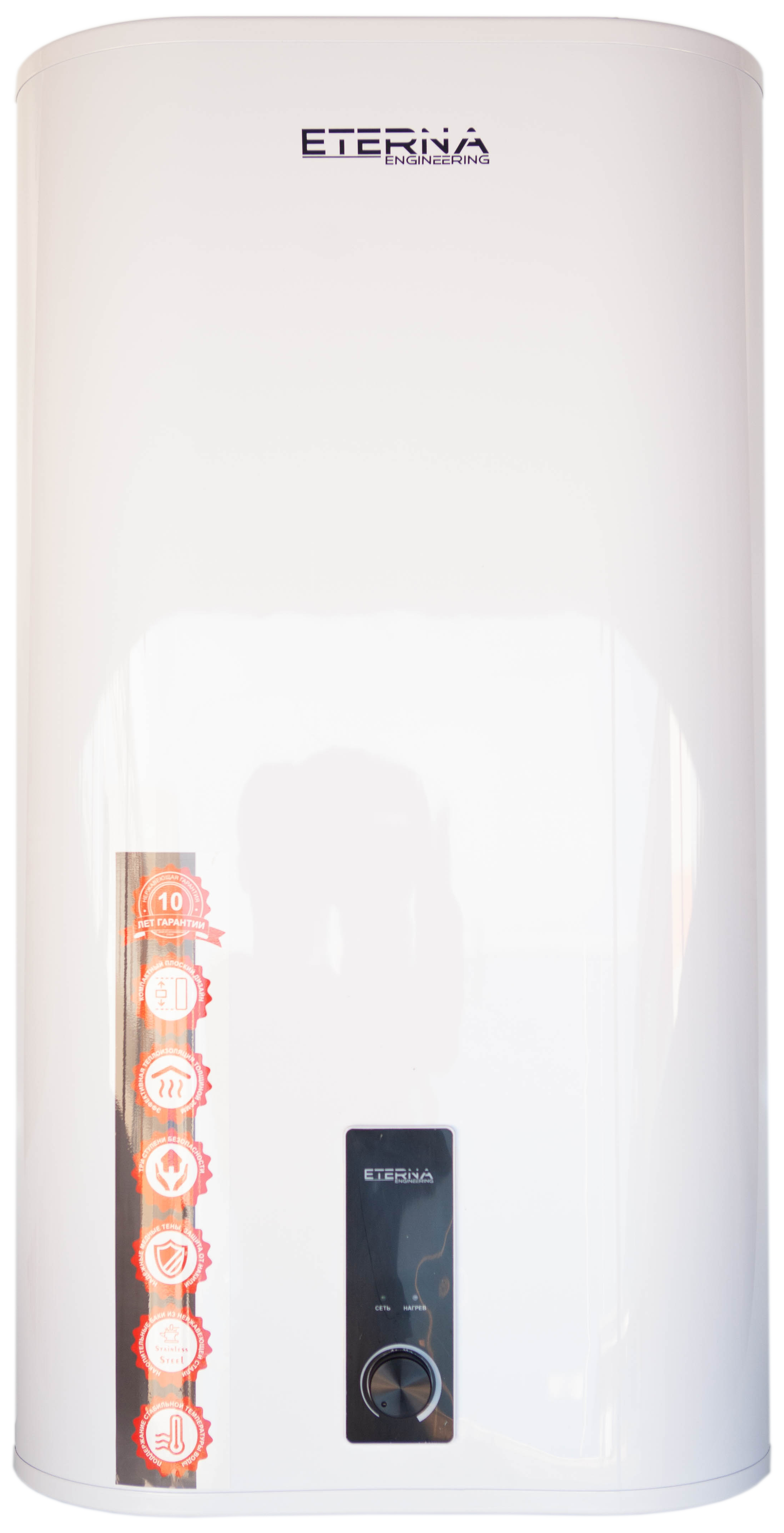 Изображение товара Накопительный водонагреватель электрический ETERNA FS-80D 80л 2кВт нержавеющая сталь
