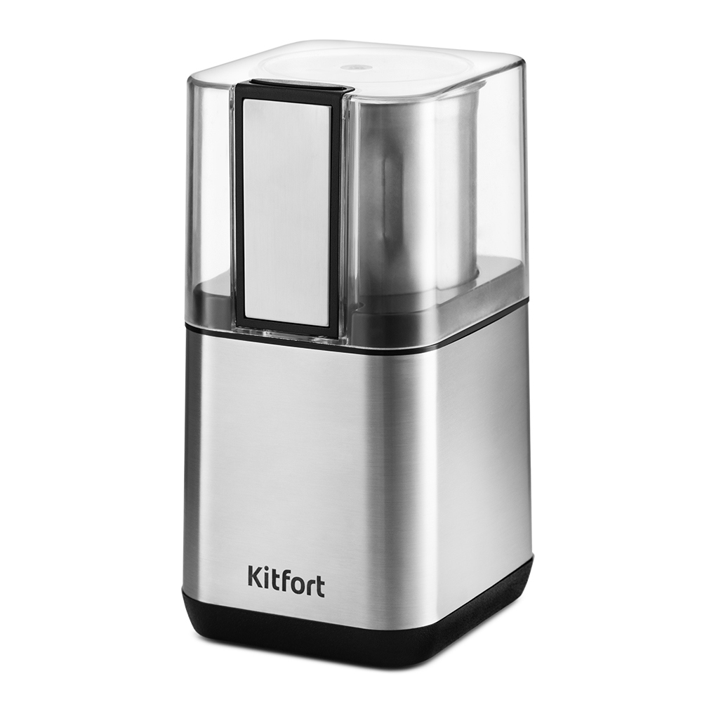 Изображение товара Кофемолка Kitfort КТ-766 150 Вт серебристая для кофе и специй