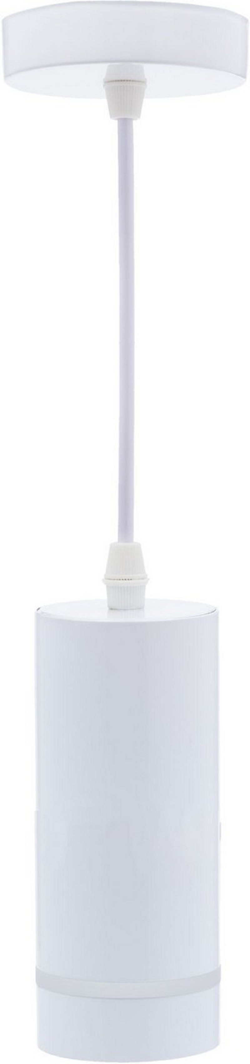 Изображение товара Светильник подвесной светодиодный IMEX IL.0005.1600L-P WH 3 м² нейтральный белый свет цвет белый