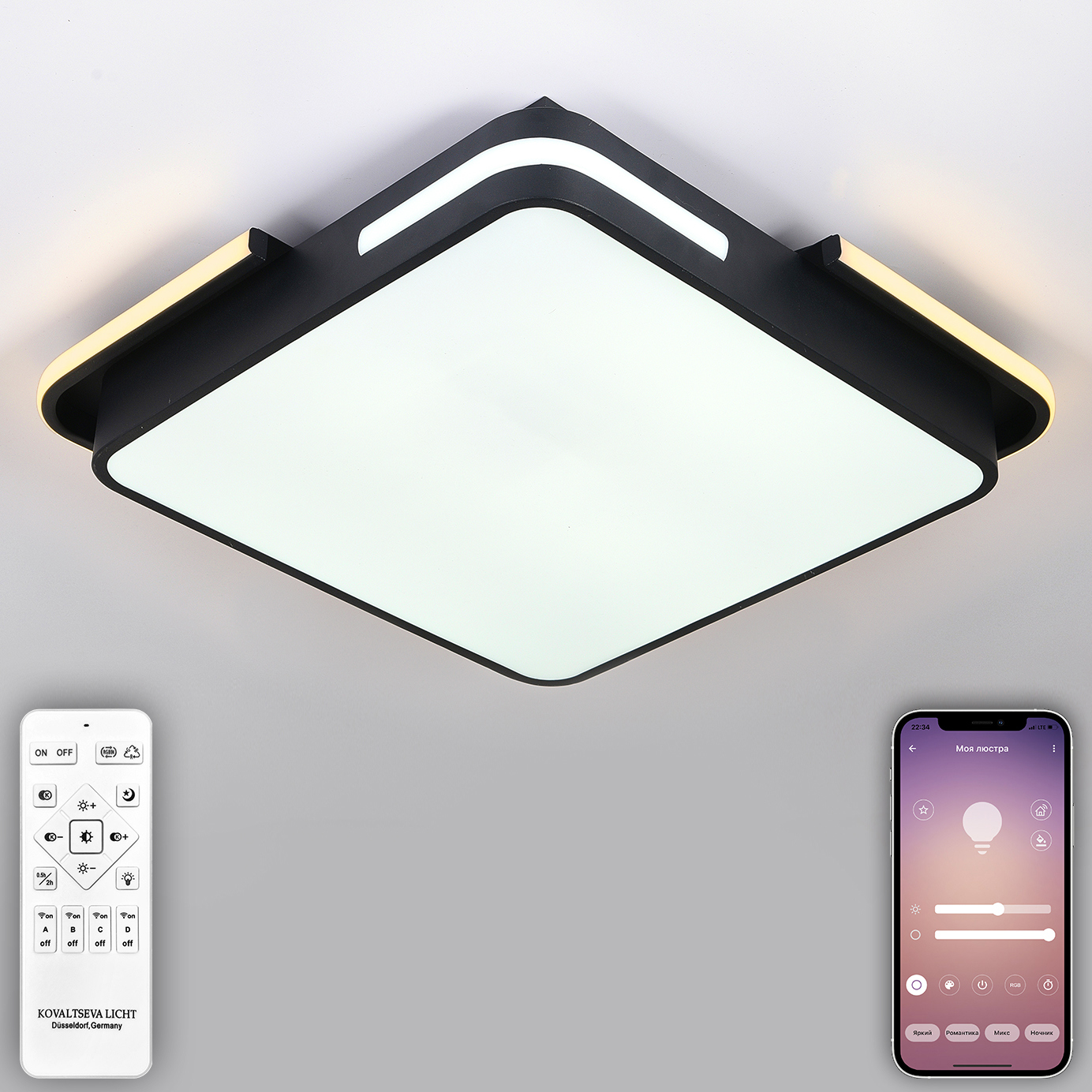 Изображение товара Люстра потолочная светодиодная NATALI KOVALTSEVA FUTURE 83113, регулируемый свет, современный дизай