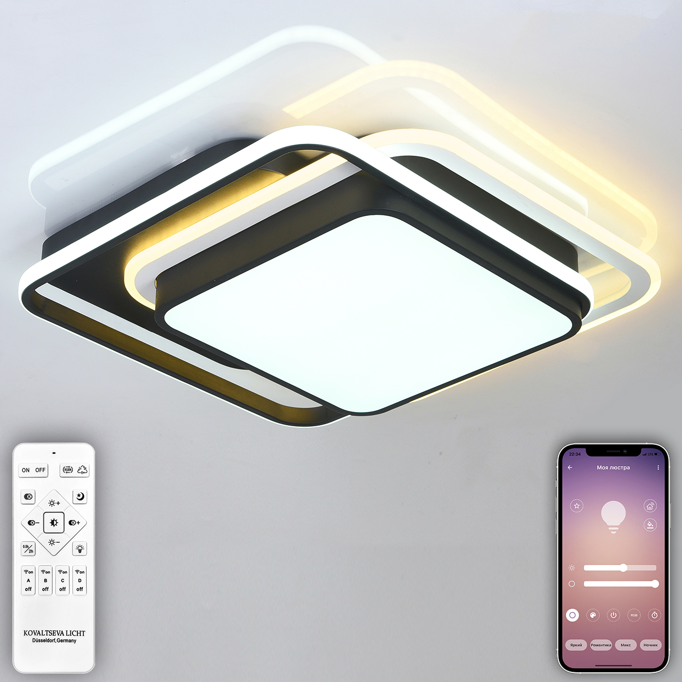 Изображение товара Люстра потолочная светодиодная NATALI KOVALTSEVA FUTURE 22 м² управление пультом