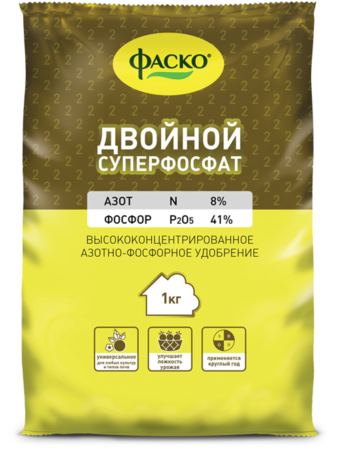 Изображение товара Удобрение сухое Фаско Суперфосфат двойной минеральное тукосмесь 1кг Изображение товара Удобрение сухое Фаско Суперфосфат двойной минеральное тукосмесь 1кг