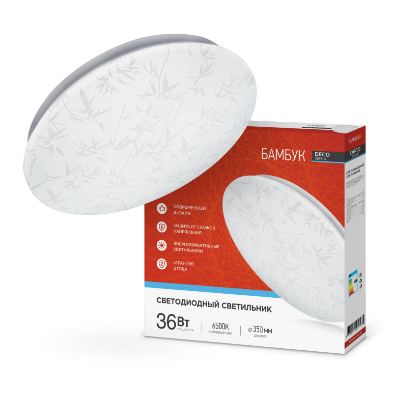 Изображение товара Люстра потолочная светодиодная IN HOME БАМБУК 4690612025056, для внутреннего освещения