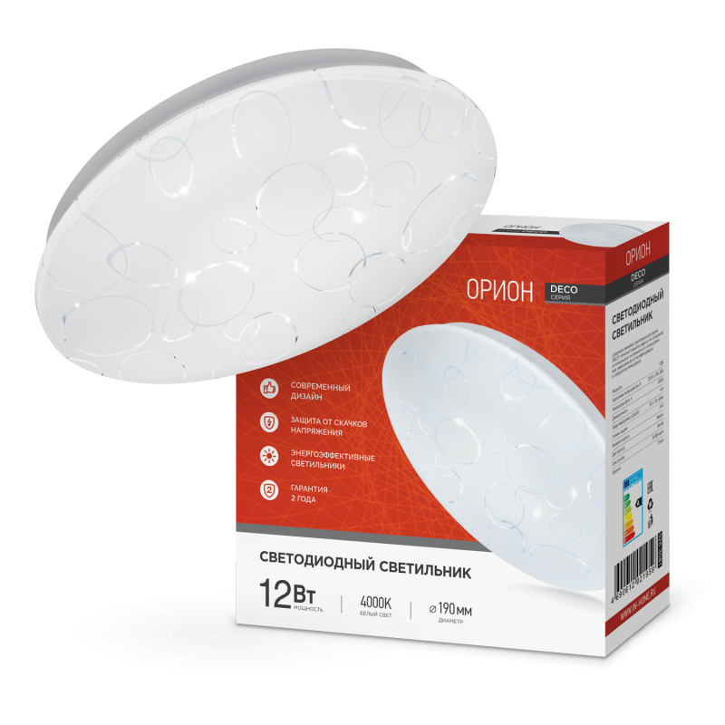 Изображение товара Люстра потолочная светодиодная IN HOME серия DECO модель 4690612021959 12 Вт нейтральный белый свет