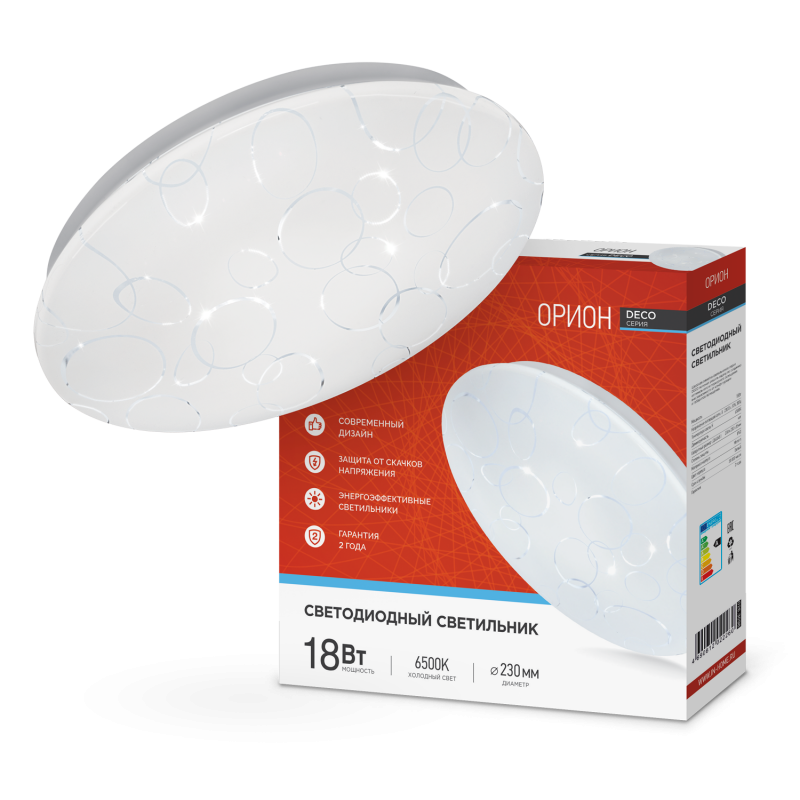 Изображение товара Люстра потолочная светодиодная IN HOME модель 4690612022260 18 Вт для жилых помещений