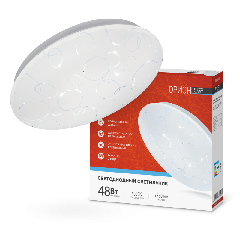 Изображение товара Люстра потолочная светодиодная IN HOME серия DECO 48 Вт белый холодный белый свет