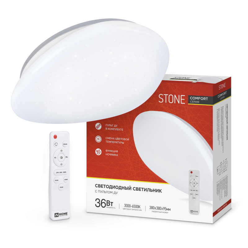 Изображение товара Люстра потолочная светодиодная IN HOME 4690612034584 с регулировкой белого света