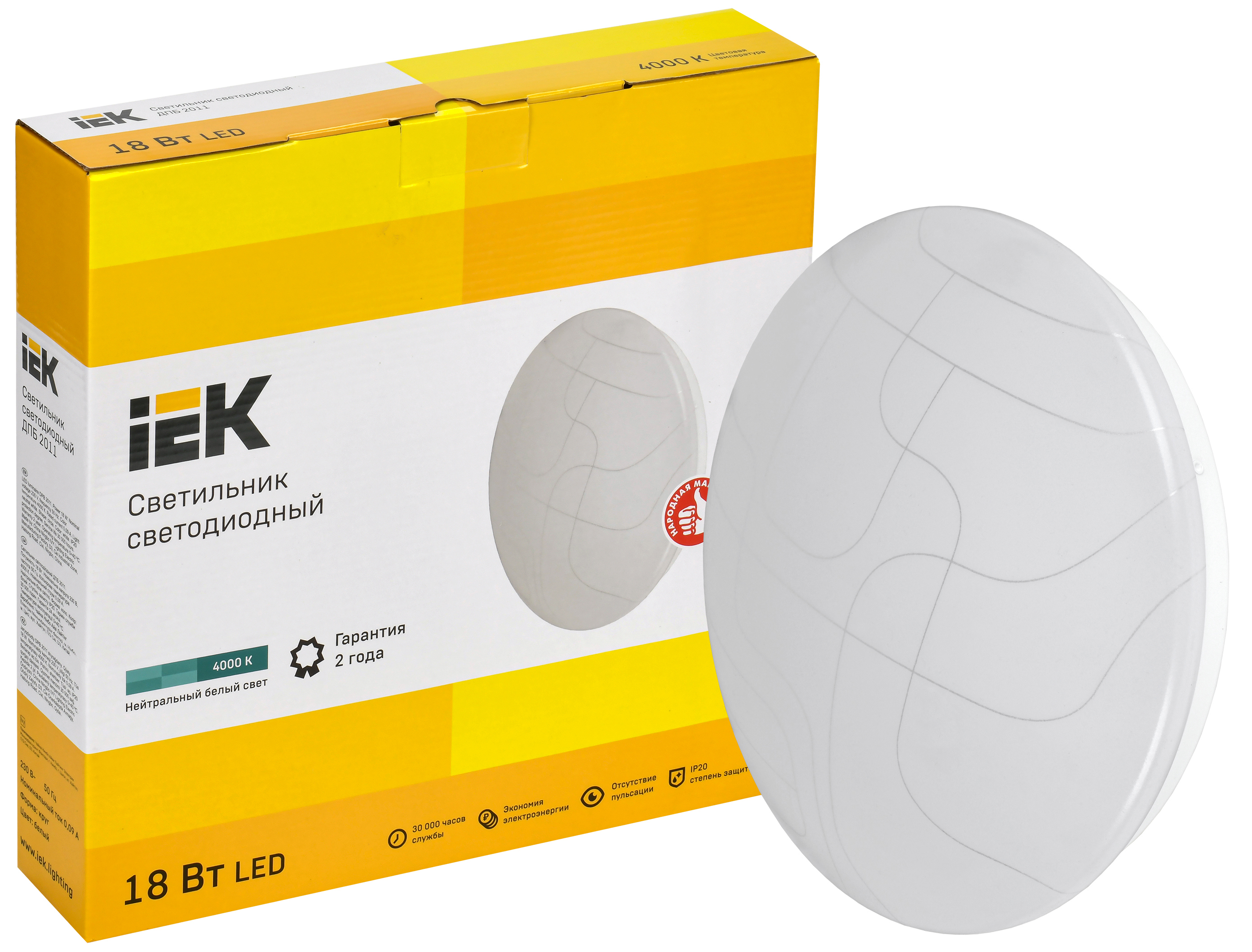 Изображение товара Светильник настенно-потолочный светодиодный IEK LDPB0-2011-18-4000-K01 20 м² нейтральный белый свет цвет белый