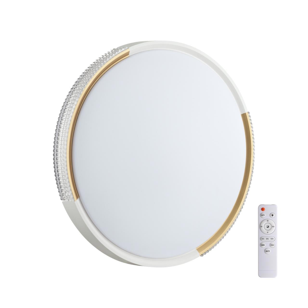 Изображение товара Светильник настенно-потолочный СОНЕКС MERTO 7612-EL с изменением оттенков белого