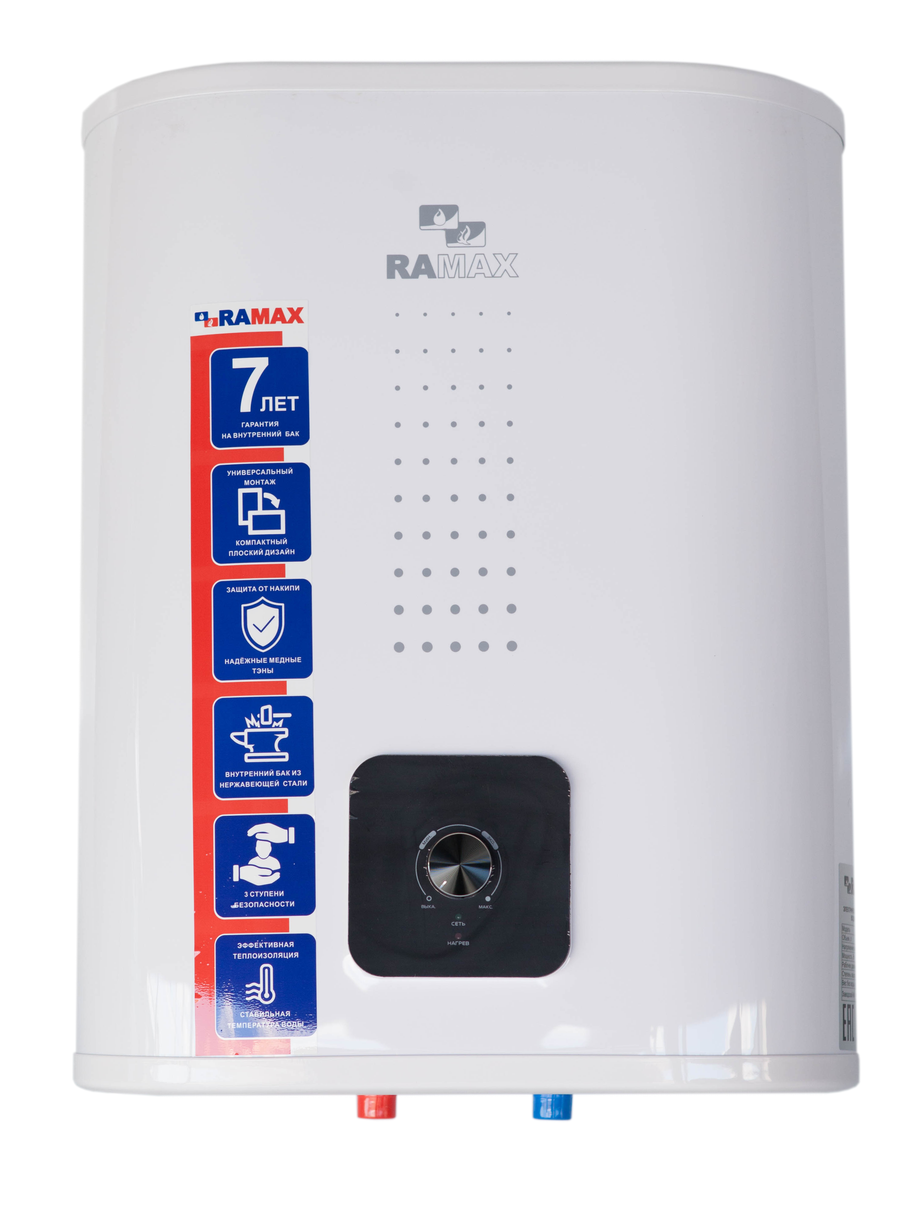 Изображение товара Электрический накопительный водонагреватель ETERNA FMX-30 30 л 2 кВт нержавейка