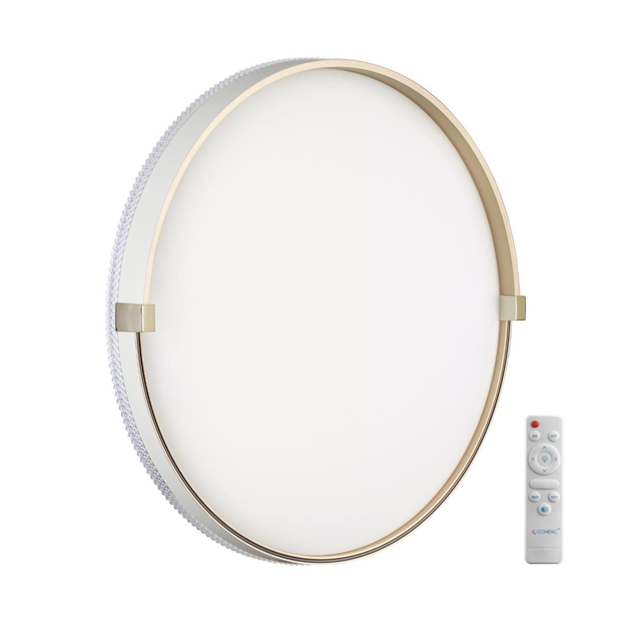 Изображение товара Светильник настенно-потолочный светодиодный Сонекс Pale 7646_EL