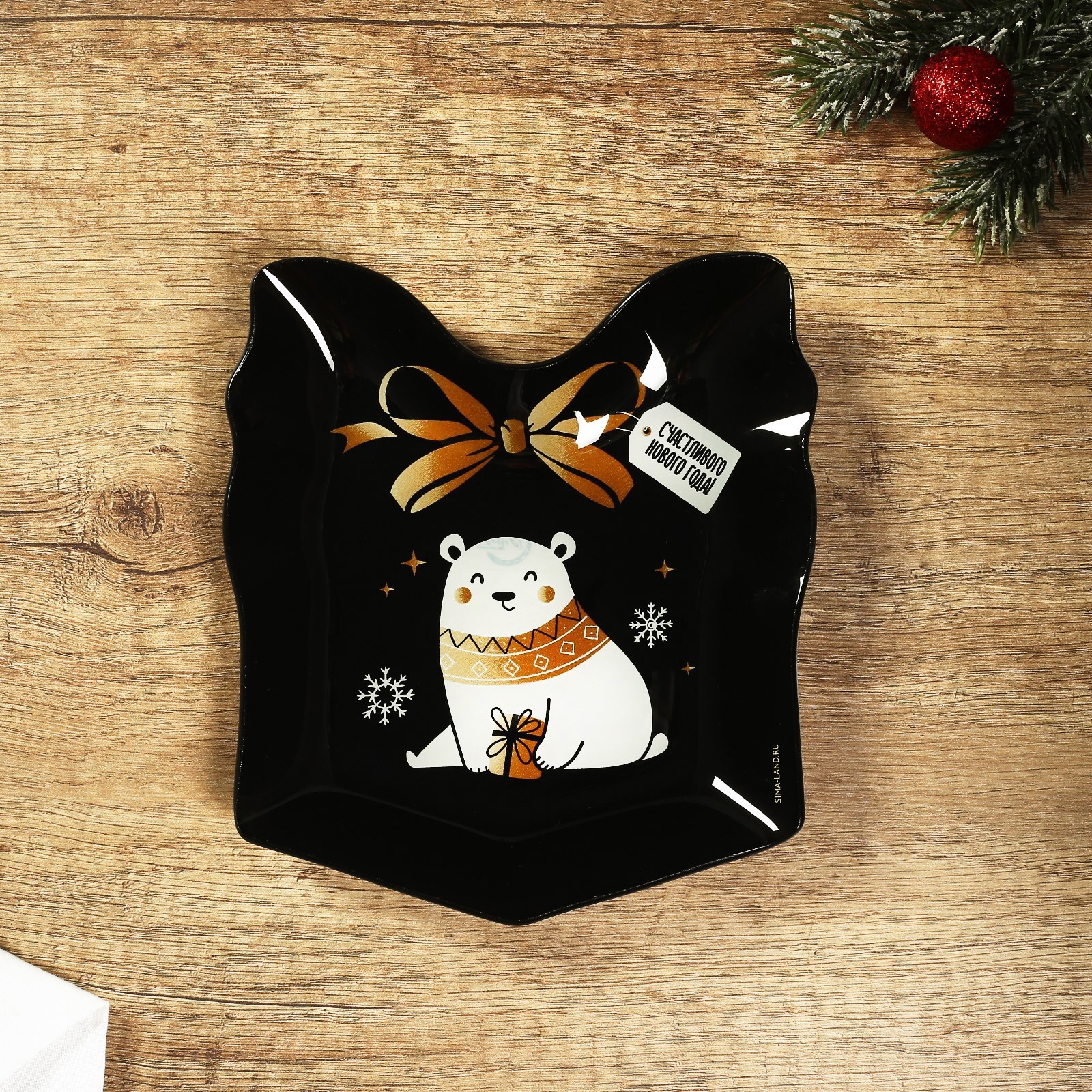 Изображение товара Тарелка Дорого Внимание Счастливого Нового Года 15x15 см стекло цвет черный