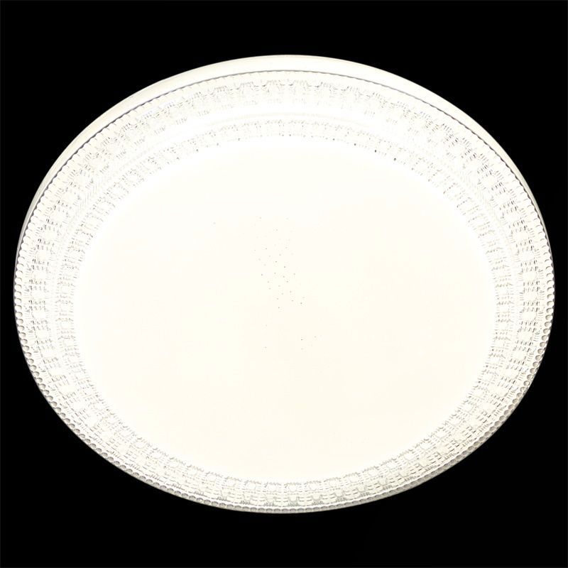 Изображение товара Настенно-потолочный светодиодный светильник Reluce 03518-9.2-60wx2 регулируемый белый