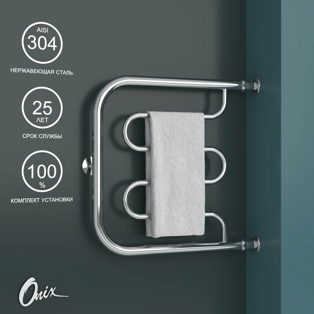 Изображение товара Полотенцесушитель водяной Onix Country Direct Right 500x500 хром