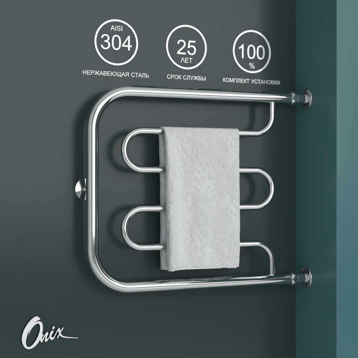 Изображение товара Полотенцесушитель водяной Onix Country Direct Right 500x600 хром