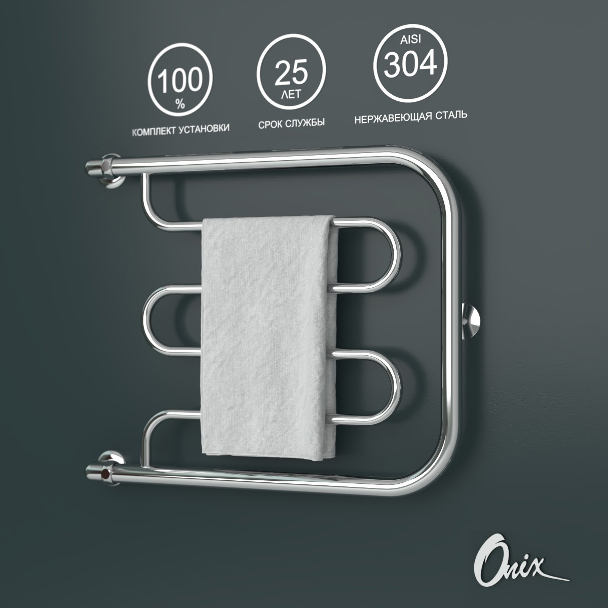 Изображение товара Водяной полотенцесушитель Onix Country Turn Left 500x600 нержавеющая сталь хром