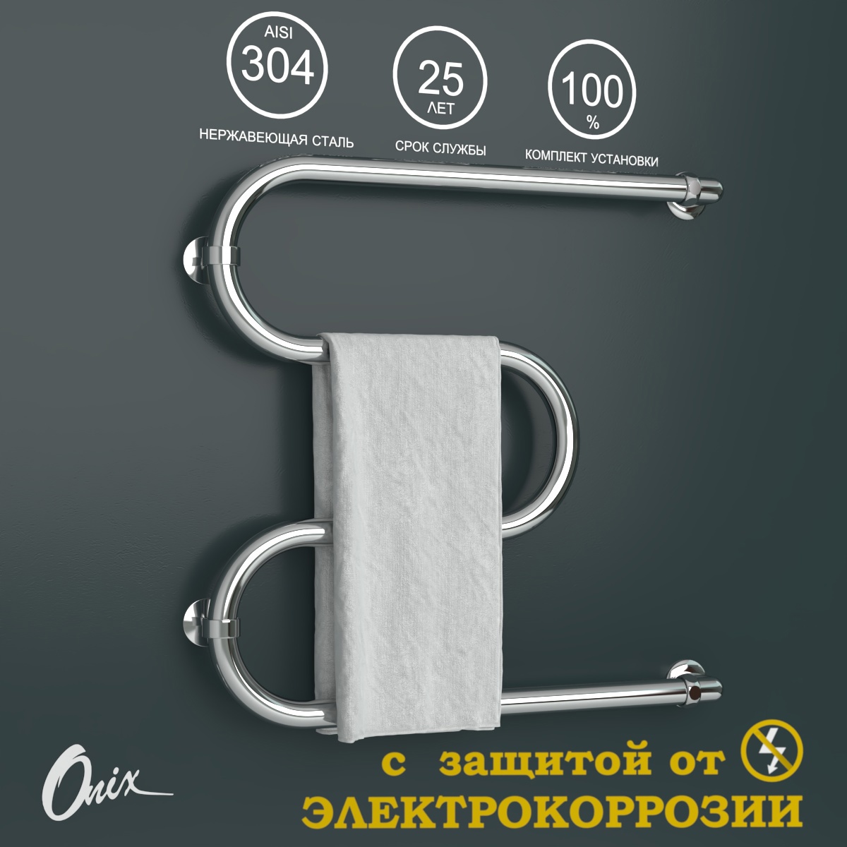 Изображение товара Полотенцесушитель водяной m-образный Onix Hit turn chrome right 60x60 см 3/4" нержавеющая сталь цвет хром