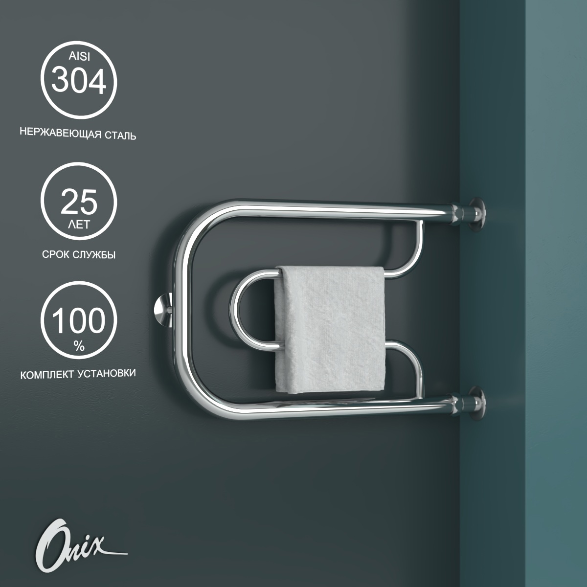 Изображение товара Полотенцесушитель водяной Onix Country Direct Right 50x32 см