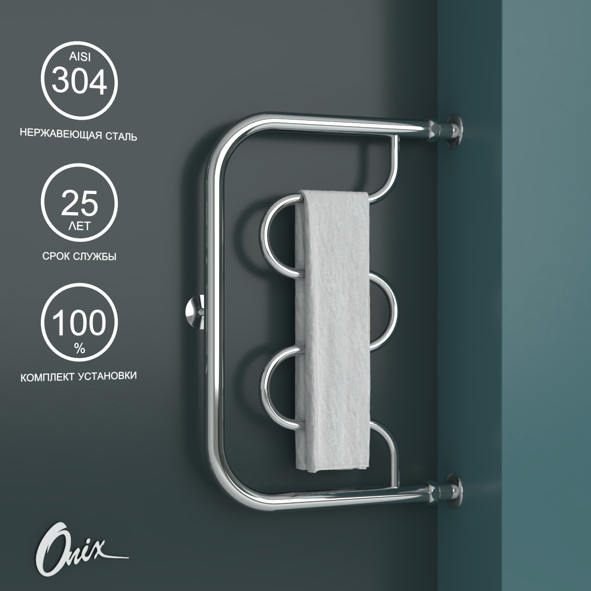 Изображение товара Водяной е-образный полотенцесушитель Onix Country Direct Right 600x400 хром