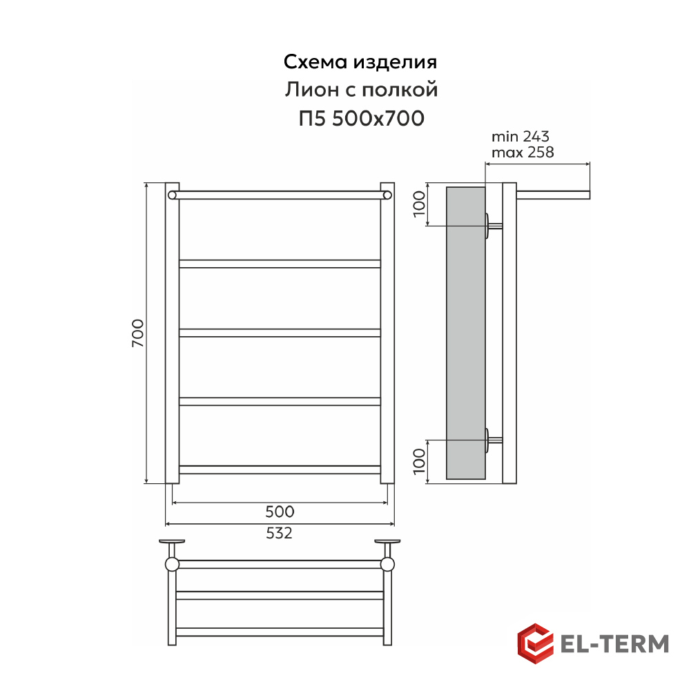 Превью изображения товара