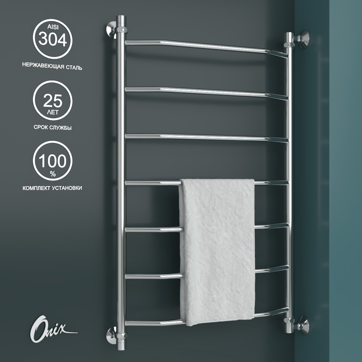 Изображение товара Полотенцесушитель водяной лестница Onix Orion Right 60x100 см 1/2" нержавеющая сталь цвет хром