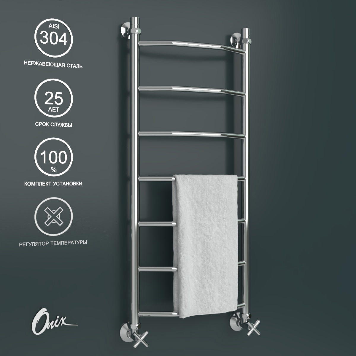 Изображение товара Водяной полотенцесушитель ONIX Orion PRO 400x1000 нерж. сталь хром нижнее подключение