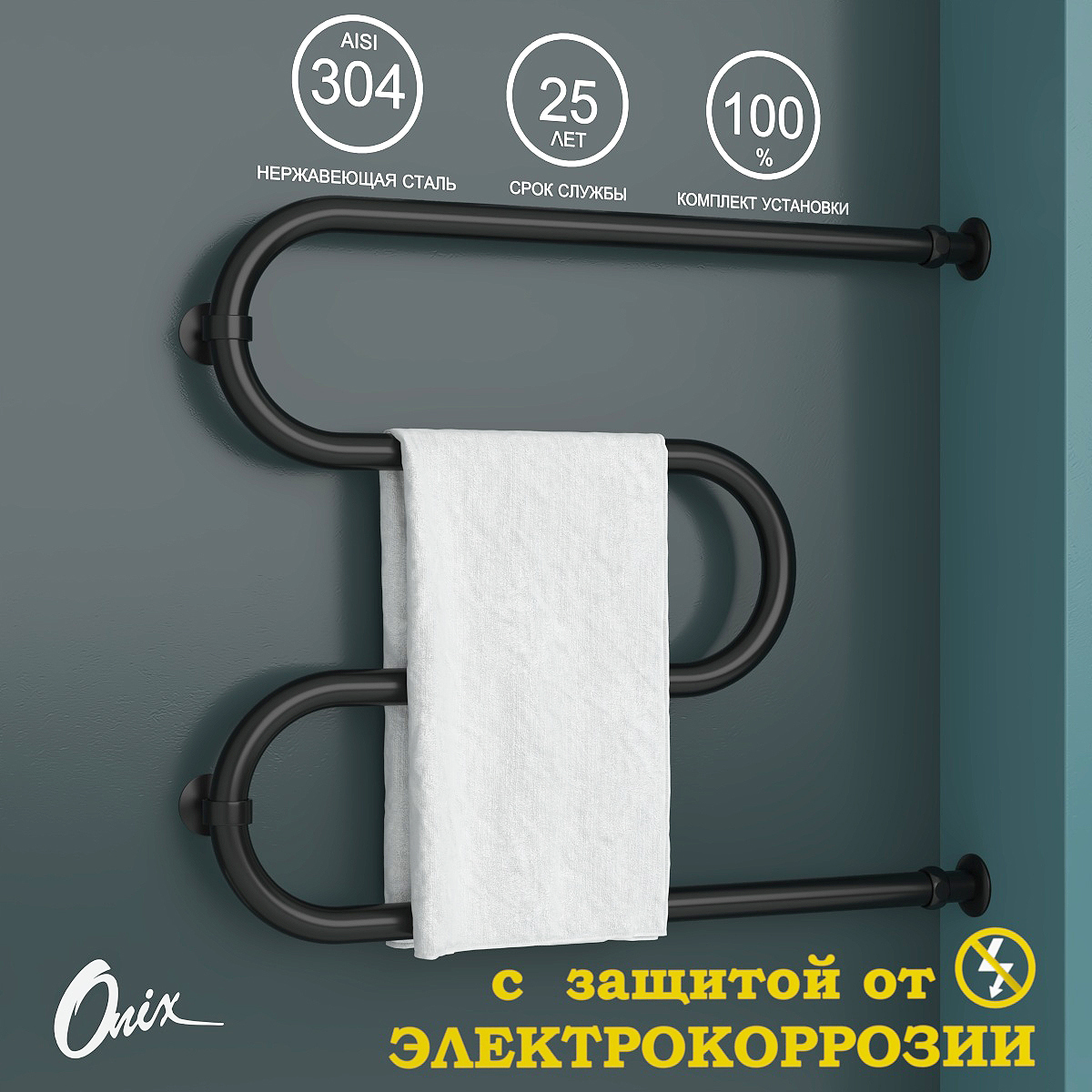 Изображение товара Водяной полотенцесушитель Onix Hit Direct Black Right 600x700 черный матовый нержавеющая сталь