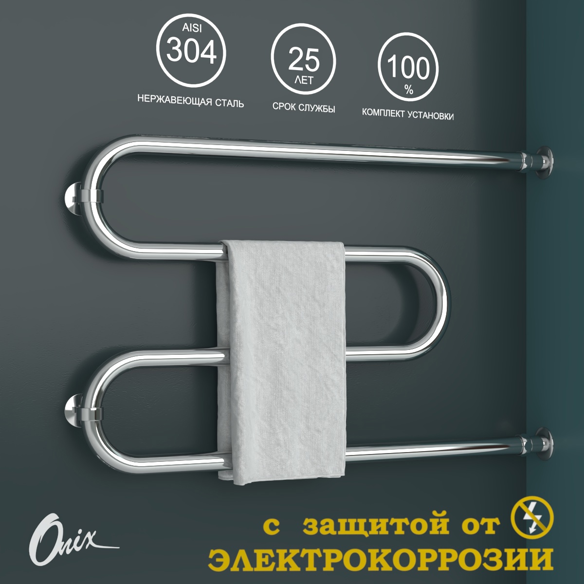 Изображение товара Водяной полотенцесушитель Onix Hit Direct Chrome Right  500x800  М-образный с боковым подключением