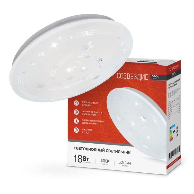 Изображение товара Люстра потолочная светодиодная IN HOME 4690612021836 для жилых помещений и офисов