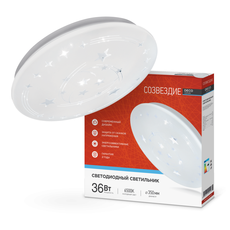 Изображение товара Люстра потолочная светодиодная IN HOME серии DECO 36 Вт для жилых помещений