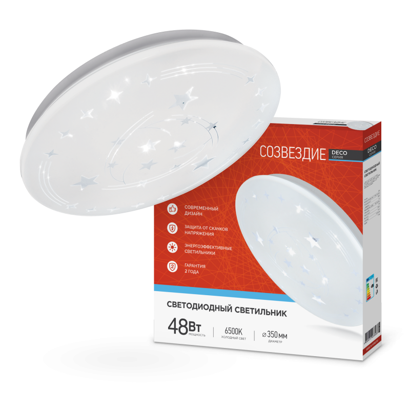 Изображение товара Люстра потолочная светодиодная IN HOME серии DECO 48 Вт с созвездиями белый цвет