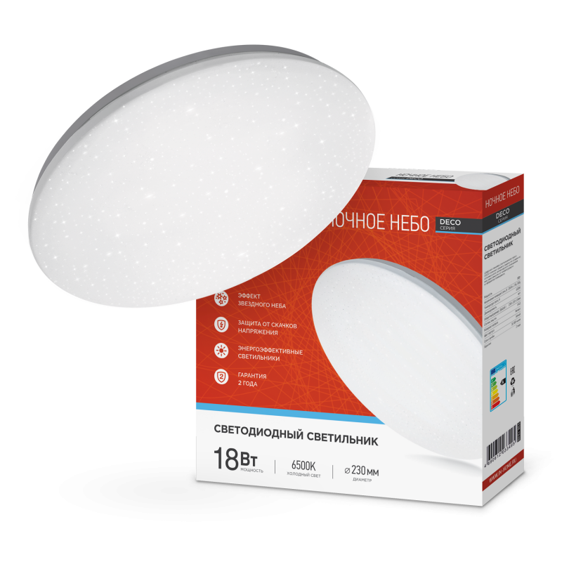 Изображение товара Люстра потолочная светодиодная IN HOME 4690612033495, эффект звездного неба, IP40