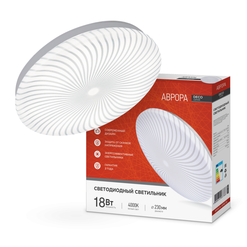 Изображение товара Потолочная светодиодная люстра IN HOME 4690612037363 белый нейтральный свет