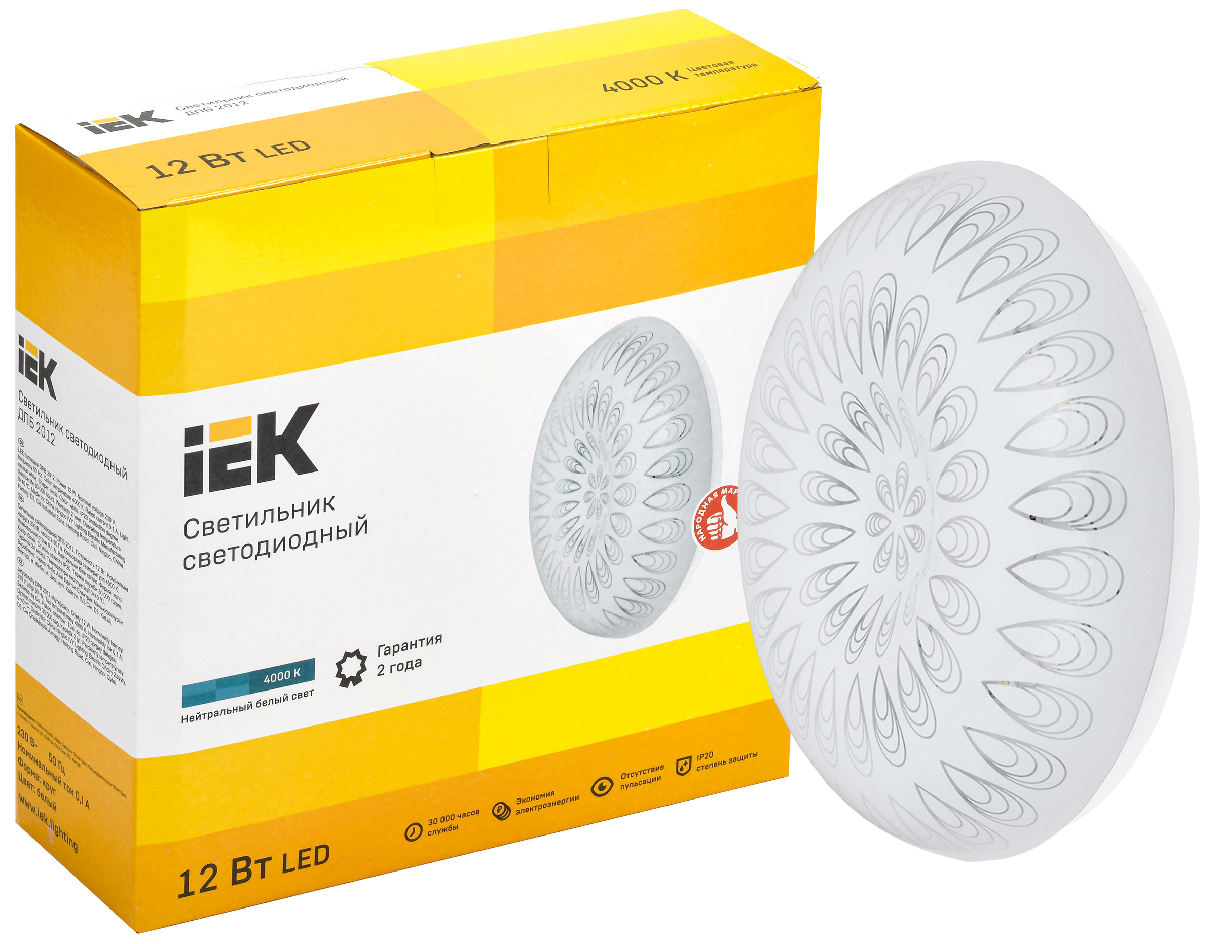 Изображение товара Настенно-потолочный светодиодный светильник IEK LDPB0-2012-12-4000-K01 8 м² влагостойкий