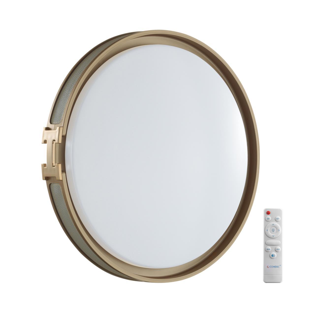 Изображение товара Светильник настенно-потолочный светодиодный Сонекс 7654/el с пультом управления 24 м² нейтральный белый свет цвет белый